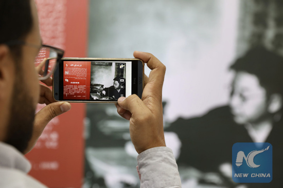 Photos in a permanent exhibition on Lao She at the Suez Canal University in Egypt's Ismailia province, northeast of the capital Cairo, on May 10, 2018. (Xinhua)