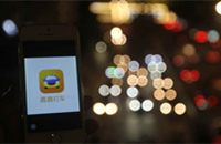 Murder of 21-year-old Didi passenger causes safety concern