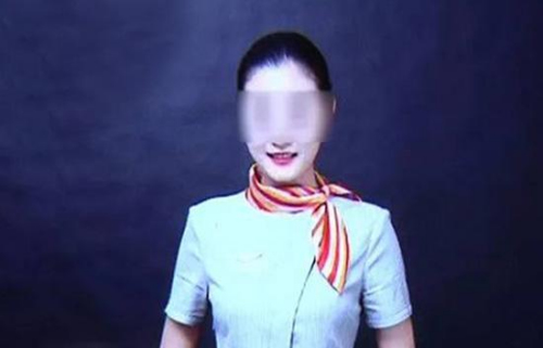 Didi offers reward for information in woman's death