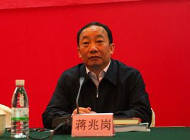 Chinese university president listed as wanted