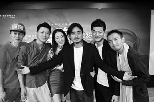 Director Wang Ge (third right) and the main cast of Road to Tibet at a news conference for the dance drama in NCPA in Beijing. (Photo provided to China Daily)