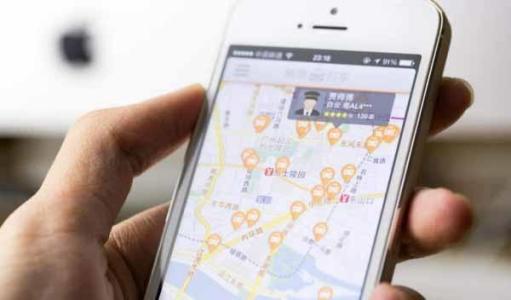 5 detained for spreading victim's photos in Didi passenger killing