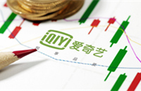 Chinese video streaming giant iQiyi faces backlash over regional discrimination against applicants