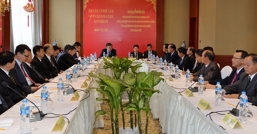 China, Laos to intensify efforts to crack down cross-border crimes