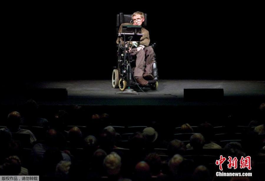 Time travelers invited to Stephen Hawking's memorial service