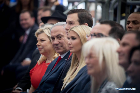 Israeli Prime Minister Benjamin Netanyahu (2nd L, front) attends the inauguration ceremony of the new U.S. embassy in Jerusalem, on May 14, 2018. (Xinhua/JINI)