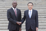 China, Trinidad and Tobago pledge pragmatic cooperation