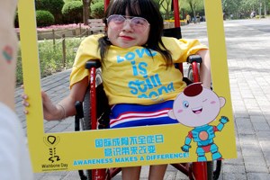 Taking stronger steps against brittle bone disease