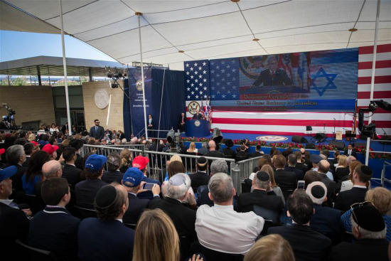 Israeli Prime Minister Benjamin Netanyahu speaks during the inauguration ceremony of the new U.S. embassy in Jerusalem, on May 14, 2018. (Xinhua/JINI)