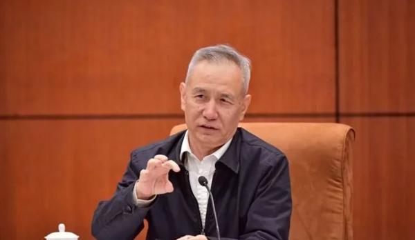 Chinese vice premier arrives in Washington for economic, trade consultations