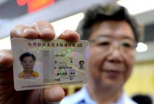 Mainland official pledges more development opportunities for Taiwan compatriots