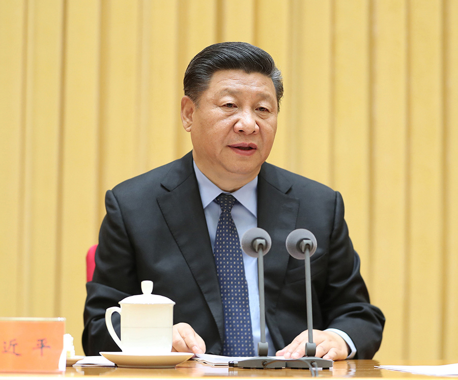 Xi vows tough battle against pollution to boost ecological advancement