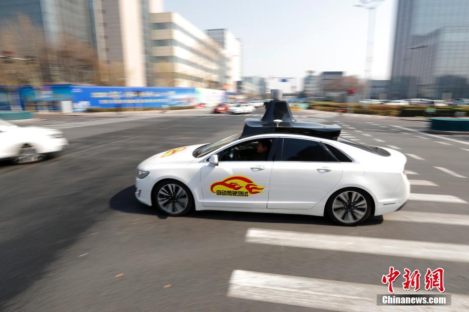 Shanghai boosts self-driving tests