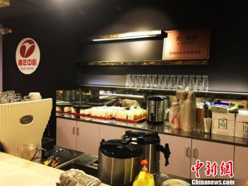 Photo of the new site of coffee shop－A-Coffee in Shanghai on May 20, 2018. (Photo/China News Service)