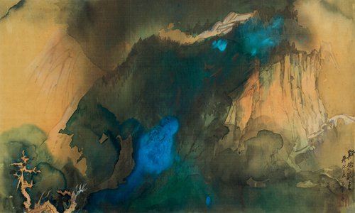 Zhang Daqian's Twilight of Xiqiao (Photo/Courtesy of Holly's International auction house)