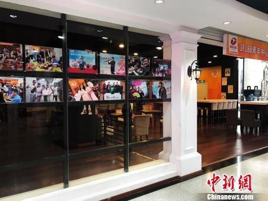 Photo of the new site of coffee shop－A-Coffee in Shanghai on May 20, 2018. (Photo/China News Service)