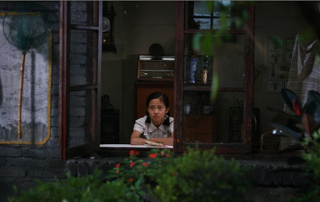 A scene of the children's film Lan