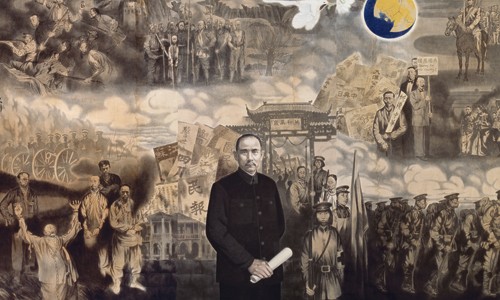 Painter Tian Zhongli's untitled Sun Yat-sen piece.