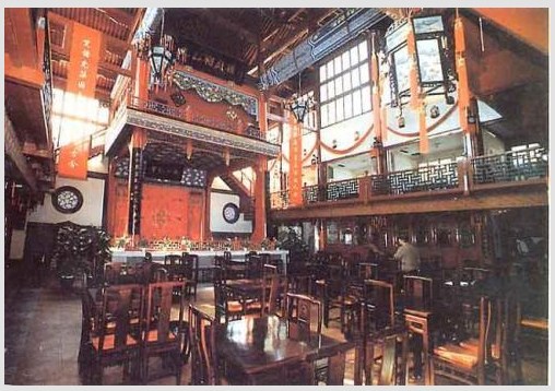 Zhengyici opera theater is now the oldest one of its kind in Beijing.