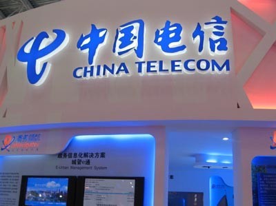 China Telecom will operate a mobile service in the United Kingdom in 3 months.