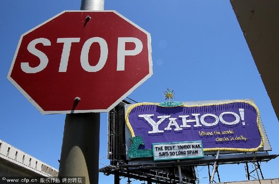 A Yahoo! billboard is seen along the road in San Francisco, California. [CFP]