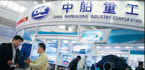 China Shipbuilding Industry Corp said it will focus more on the oil and gas exploration sector. [China Daily] 