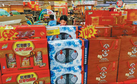 Health products on sale at a supermarket in Shanghai. China's exports of medicines and health products surged in the first 11 months of last year. (Photo/China Daily)