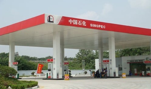 Photo: www.xjnengyuan.com.cn