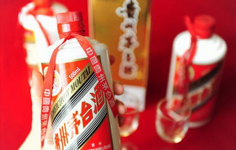 The starting price for a bottle of Moutai liquor at a recent auction was 380,000 yuan ($60,000). [Photo / China Daily]  
