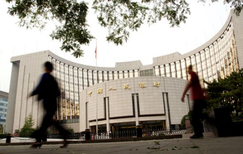 The headquarters of the People's Bank of China in Beijing. The central bank vowed on Aug 2, 2012, to maintain a prudent monetary policy and intensify structural adjustment of banks' lending to satisfy the financing needs of important projects.