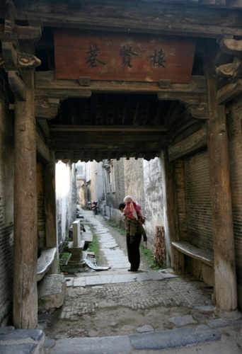 An ancient village in Suzhou, Jiangsu province. Qi Zhenlin / for China Daily
