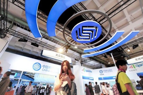 China Mobile Ltd's booth at the PT/EXPO COMM trade show in Beijing in September 2011. [Photo/ China Daily]