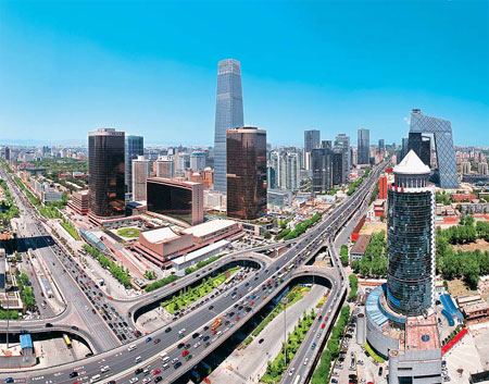 The CBD boasts some of Beijing's most international architecture, companies and services. 