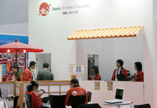 Japan's booth at the China Incentive, Business Travel and Meeting Exhibition in Beijing. Travel from China to Japan during the National Day Holiday has plummeted by more than 30 percent compared with the same period last year. [Wang Ru / China Daily]