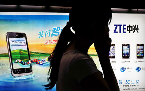 ZTE has become the world's fifth-biggest maker of smartphones, reaching the milestone in the second quarter of the year, according to a report released in July by the market research firm IDC. [Photo/China Daily] 