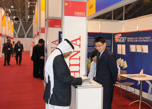 An oil equipment company, affiliated with the Shengli Oilfield in China, attending an oil and natural gas expo in Riyadh, Saudi Arabia. Officials from China and the Arab League said they are stepping up cooperation in the energy sector. [Photo/Xinhua]