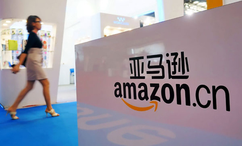 A booth of Amazon China at the 2012 Shanghai Global Sourcing Fair in June. In September, Amazon China saw a surge in its sales of moon cakes, wine and coupons, which are handed as Mid-Autumn Festival gifts. Jing Wei / For China Daily