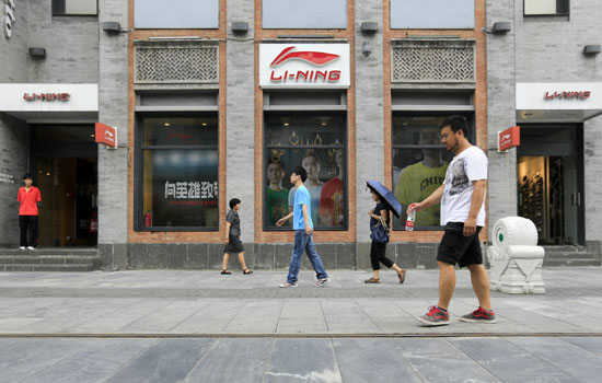 A Li Ning Co store in Beijing. The company operates 7,300 branded sports stores across China. [Photo/Agencies]