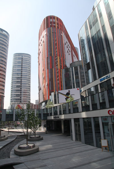 Commercial property in the Sanlitun area in Beijing. [Photo/China Daily]