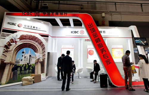 Industrial and Commercial Bank of China Ltd's booth at the China Education Expo in Beijing on Saturday. An S&P study said that larger, stronger banks will have an opportunity to snap up smaller, weaker players if the economic slowdown worsens. [Photo/Chin