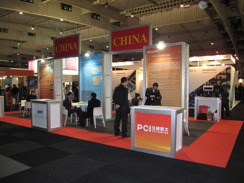 The Chinese booth at the 2012 Smart City Expo World Congress at the Gran Via Venue in Barcelona Spain, Nov 13, 2012. The Chinese delegation was organized by the China Communications Industry Association, and consists of enterprises, officials and researchers.  