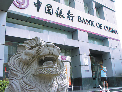 A Bank of China Co Ltd outlet in Haikou, Hainan province. According to data from the China Banking Regulatory Commission, all types of banks saw an increase in non-performing loans, including major State-owned lenders, rural banks and foreign banks. Shi Yan / For China Daily