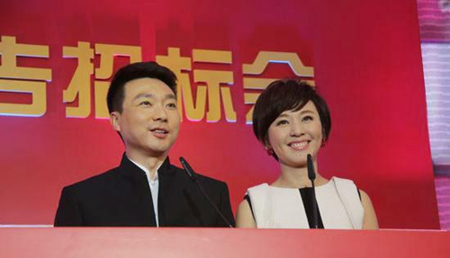 Once a year, companies seeking dominant positions in Chinas booming economy compete in an auction for television advertising time. They face off on CCTV, Chinas most watched network. 