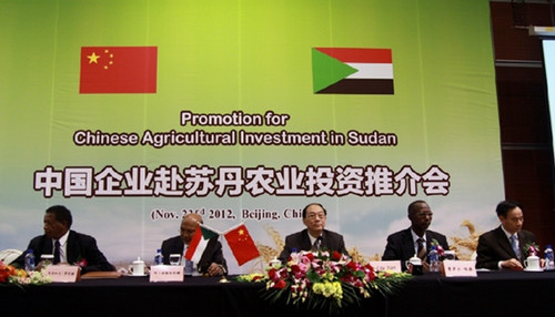 The Promotion for Chinese Agricultural Investment in Sudan was held on Nov. 23 in Beijing. [By Li Huiru/China.org.cn]