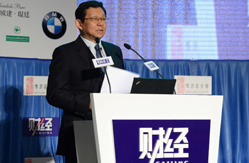 Commerce Minister Chen Deming speaks at a forum sponsored by Caijing magazine in Beijing on Wednesday. [Photo/China Daily] 