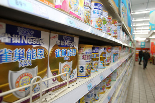 Imported infant milk powder is among the list of items set to see lower tariffs starting from January as part of a major effort to boost domestic consumption. [Photo / Provided to China Daily] 