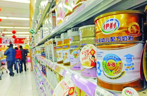 Yili milk powder on the shelves of a supermarket in Shanghai. [Photo/China Daily]