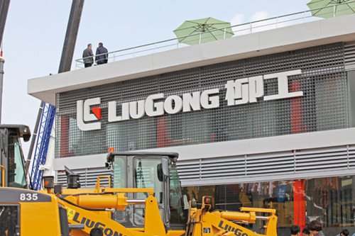 Liugong Machinery Co has listed Africa as one of its second home markets, along with Southeast Asia, Russia and Central Asia. Provided to China Daily  