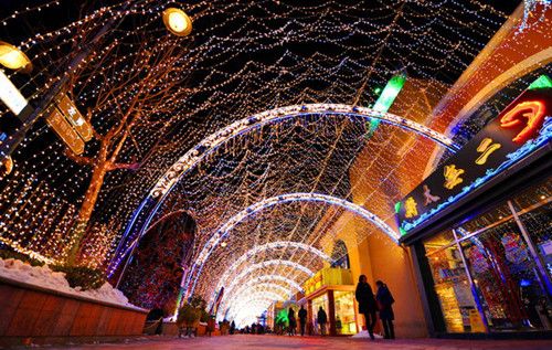 Solana Lifestyle Shopping Park is another mega shopping mall in Beijing. [Photo / China Daily]