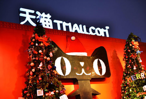 From the start of 2012 to Nov 30, the value of transactions on Taobao.com and Tmall.com, the two online shopping arms of Alibaba Group Holding Ltd, came to 1 trillion yuan ($160 billion), an amount equal to about 2 percent of China's GDP in 2011.[Photo/China Daily]